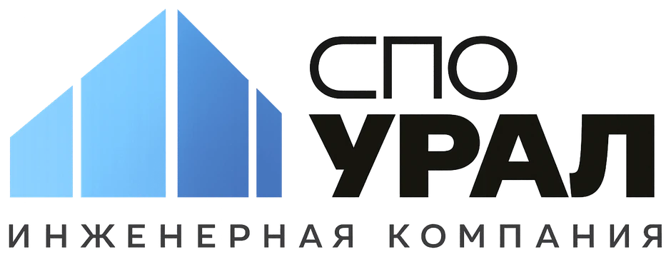 СПО УРАЛ — строительная экспертиза, Гатчина